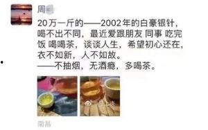 国产成人自拍在线观看