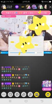 小视频在线国产